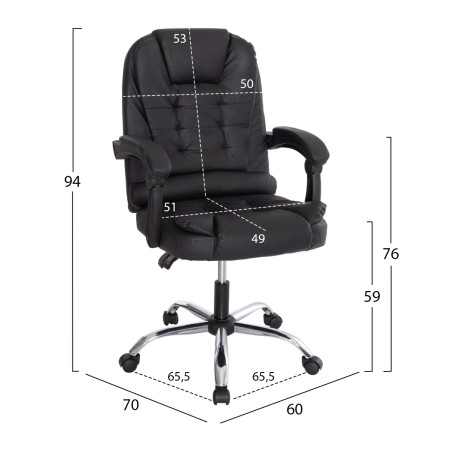 ΚΑΡΕΚΛΑ ΓΡΑΦΕΙΟΥ LAGOM HM1198 ΜΑΥΡO PVC-ΜΕΤΑΛ.ΒΑΣΗ-ΜΑΥΡΟ NYLON ΣΚΕΛΕΤΟΣ 63x51x115Υεκ