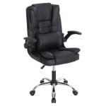 ΚΑΡΕΚΛΑ ΓΡΑΦΕΙΟΥ CANAN HM1201 ΜΑΥΡO PVC-ΜΑΥΡΟ NYLON-ΒΑΣΗ ΧΡΩΜΙΟΥ 69x48x98Υεκ.