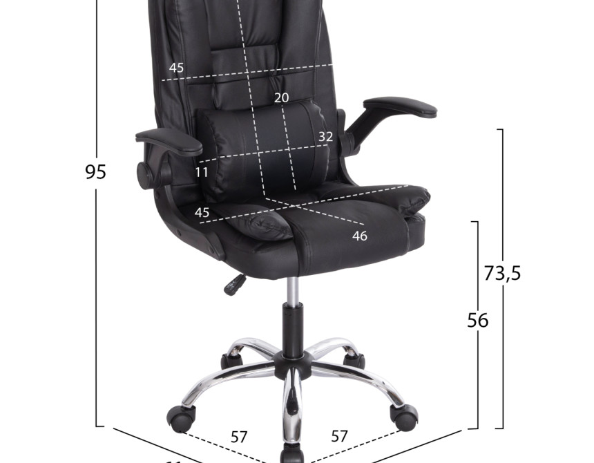 ΚΑΡΕΚΛΑ ΓΡΑΦΕΙΟΥ CANAN HM1201 ΜΑΥΡO PVC-ΜΑΥΡΟ NYLON-ΒΑΣΗ ΧΡΩΜΙΟΥ 69x48x98Υεκ.
