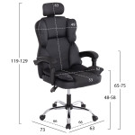 ΚΑΡΕΚΛΑ ΓΡΑΦΕΙΟΥ OCTAVIUS HM1202 ΜΑΥΡΟ PVC & NYLON-ΜΕΤΑΛ.ΧΡΩΜΙΟ ΒΑΣΗ 52x55x128Υεκ
