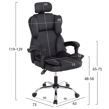 ΚΑΡΕΚΛΑ ΓΡΑΦΕΙΟΥ OCTAVIUS HM1202 ΜΑΥΡΟ PVC & NYLON-ΜΕΤΑΛ.ΧΡΩΜΙΟ ΒΑΣΗ 52x55x128Υεκ