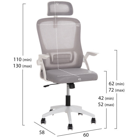 ΚΑΡΕΚΛΑ ΓΡΑΦΕΙΟΥ BLAZER HM1205.02 ΓΚΡΙ MESH-ΛΕΥΚΟΣ ΣΚΕΛΕΤΟΣ NYLON 60,5x47x85,5Υεκ.