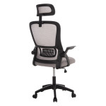 ΚΑΡΕΚΛΑ ΓΡΑΦΕΙΟΥ BLAZER HM1205.05 ΓΚΡΙ MESH-ΜΑΥΡΟΣ ΣΚΕΛΕΤΟΣ NYLON 60,5x47x85,5Υεκ.