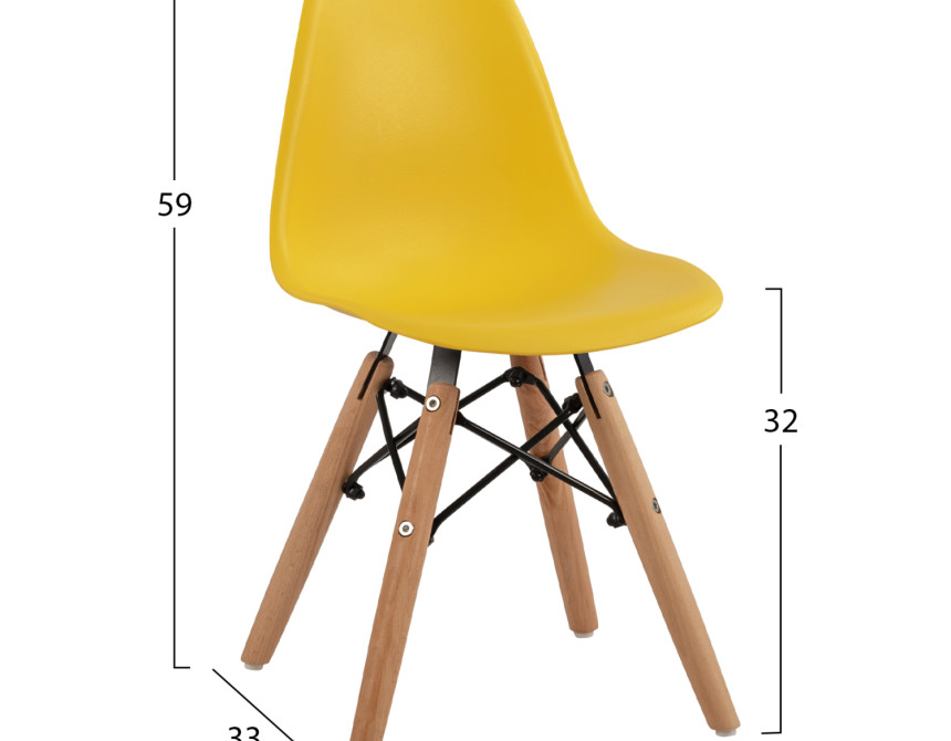ΚΑΡΕΚΛΑ TWIST KID ΤΜΧ.HM8453.04 ΞΥΛΙΝΑ ΠΟΔΙΑ &ΚΑΘΙΣΜΑ ΚΙΤΡΙΝΟ PP 30,5Χ33Χ59 ΕΚ