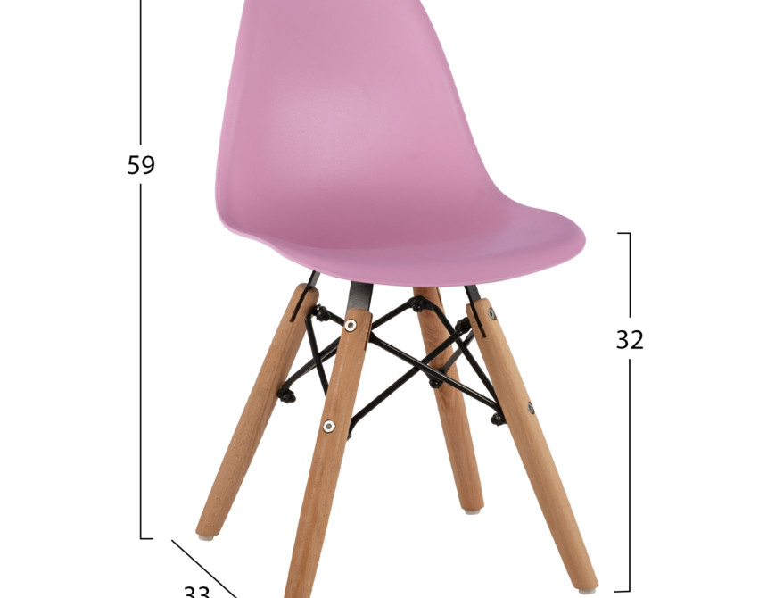 ΚΑΡΕΚΛΑ TWIST KID ΤΜΧ.HM8453.05 ΞΥΛΙΝΑ ΠΟΔΙΑ & ΚΑΘΙΣΜΑ ΡΟΖ PP 30,5Χ33Χ59 ΕΚ