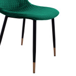 ΚΑΡΕΚΛΑ LUCILLE HM8552.03 ΑΠΟ ΒΕΛΟΥΔΟ ΚΥΠΑΡΙΣΣΙ ΜΕ ΜΕΤΑΛΛΙΚΟ ΣΚΕΛΕΤΟ 45X56X81Υ εκ.