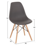 ΚΑΡΕΚΛΑ ΜΕ ΞΥΛΙΝΑ ΠΟΔΙΑ ΚΑΙ ΚΑΘΙΣΜΑ TWIST PP ΓΚΡΙ HM8460.10 46x50x82 εκ.