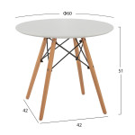 ΤΡΑΠΕΖΙ MINIMAL KID HM8451.01 ΣΤΡΟΓΓYΛΟ Φ60X51Υ ΛΕΥΚΟ