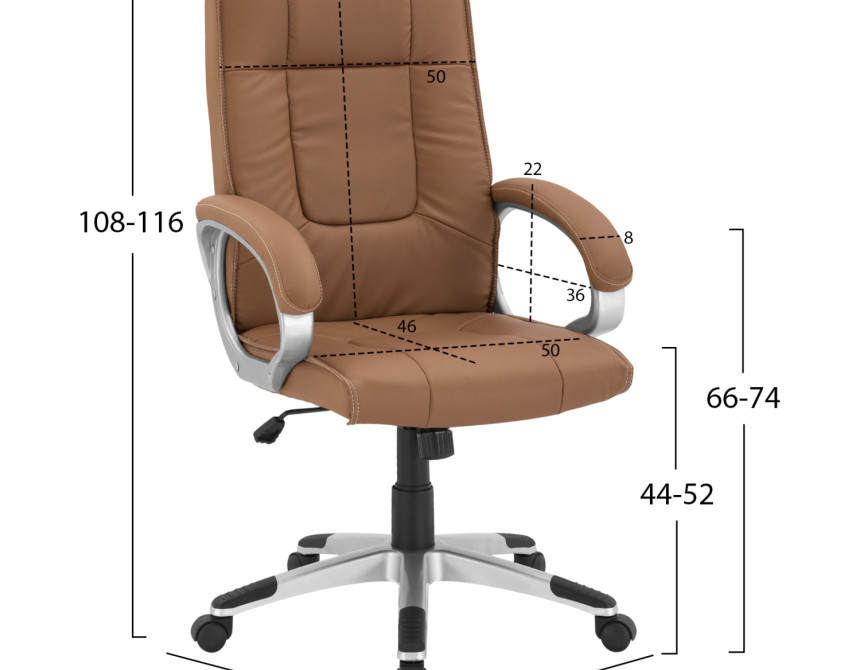 ΚΑΡΕΚΛΑ ΓΡΑΦΕΙΟΥ CHANDER HM1092.09 ΣΕ CAMEL ΑΠΟΧΡΩΣΗ 63x66x116 εκ.