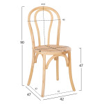 ΞΥΛΙΝΗ ΚΑΡΕΚΛΑ ΣΤΟΙΒΑΖΟΜΕΝΗ ΒΙΕΝΝΗΣ MONTREAL HM8914.25 ΟΞΙΑ DARK HONEY 40x40x87Υεκ.
