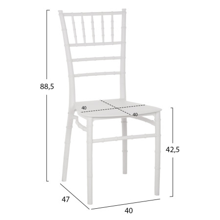 ΚΑΡΕΚΛΑ ΠΟΛΥΠΡΟΠΥΛΕΝΙΟΥ CATERING TIFFANY HM8058.31 ΛΕΥΚΟ 39x47x89Υεκ.