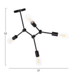 ΦΩΤΙΣΤΙΚΟ ΟΡΟΦΗΣ 4-ΦΩΤΟ LIGHTY HM7405.11 ΜΕΤΑΛΛΟ ΣΕ ΜΑΥΡΟ 57x5x52Υεκ.