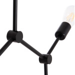 ΦΩΤΙΣΤΙΚΟ ΟΡΟΦΗΣ 3-ΦΩΤΟ LIGHTY HM7404.11 ΜΕΤΑΛΛΟ ΣΕ ΜΑΥΡΟ 52x5x48Υεκ.