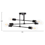 ΦΩΤΙΣΤΙΚΟ ΟΡΟΦΗΣ ΠΟΛΥΦΩΤΟ LIGHTY HM7427.11 ΜΕΤΑΛΛΟ ΣΕ ΜΑΥΡΟ 51x51x23Υεκ.