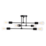 ΦΩΤΙΣΤΙΚΟ ΟΡΟΦΗΣ ΠΟΛΥΦΩΤΟ LIGHTY HM7427.11 ΜΕΤΑΛΛΟ ΣΕ ΜΑΥΡΟ 51x51x23Υεκ.