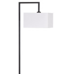 ΦΩΤΙΣΤΙΚΟ ΔΑΠΕΔΟΥ BRANS HM7532.11 ΜΕΤΑΛΛΟ ΜΑΥΡΟ--PVC ΛΕΥΚΟ ΚΑΠΕΛΟ 25x33x170Υεκ.