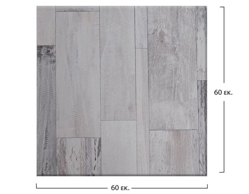 ΕΠΙΦΑΝΕΙΑ ΤΡΑΠΕΖΙΟΥ WERZALIT 60Χ60Χ3.5εκ.  ΣΕ WHITE BLOCK ΧΡΩΜΑ HM5229.07