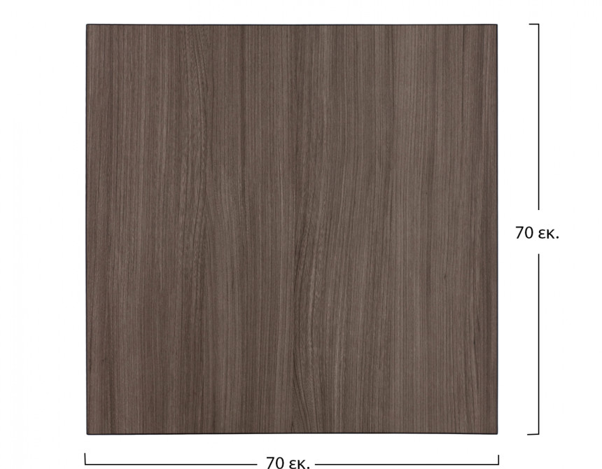 ΕΠΙΦΑΝΕΙΑ ΤΡΑΠΕΖΙΟΥ ΑΠΟ MDF 70Χ70 εκ. HM8438.01 ΣΤΑΧΤΙ ΜΑΥΡΟ