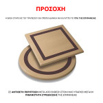 ΕΠΙΦΑΝΕΙΑ ΤΡΑΠΕΖΙΟΥ WERZALIT 80Χ80Χ3.5εκ. INDIAN SESAMI HM5231.10