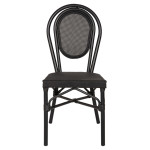 ΚΑΡΕΚΛΑ ΑΛΟΥΜΙΝΙΟΥ TRENT BAMBOO LOOK ΜΕ TEXTLINE 45x57x88 εκ. HM5052