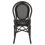 ΚΑΡΕΚΛΑ ΑΛΟΥΜΙΝΙΟΥ TRENT BAMBOO LOOK ΜΕ TEXTLINE 45x57x88 εκ. HM5052