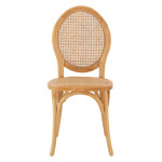 ΚΑΡΕΚΛΑ ΞΥΛΙΝΗ TINSLEY ΜΕ ΟΒΑΛ ΠΛΑΤΗ ΚΑΙ ΠΛΕΞΗ RATTAN ΣΕ ΦΥΣΙΚΗ ΑΠΟΧΡΩΣΗ HM8745.01 45x50x97 εκ.