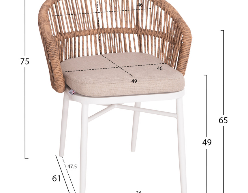 ΠΟΛΥΘΡΟΝΑ ΑΛΟΥΜΙΝΙΟΥ ORIN HM6265.02 ΛΕΥΚΗ-P.E.RATTAN ΦΥΣΙΚΟ-ΜΠΕΖ ΜΑΞΙΛΑΡΙΑ 58x61x75Υ
