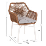 ΠΟΛΥΘΡΟΝΑ TOPIN HM6048.11 ΑΛΟΥΜΙΝΙΟ ΛΕΥΚΟ-P.E. RATTAN ΜΠΕΖ 59x63x81Υεκ