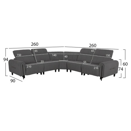 ΓΩΝΙΑΚΟΣ ΚΑΝΑΠΕΣ ΜΕ RECLINE ORACLE HM3290.01 ΓΚΡΙ ΥΦΑΣΜΑ 293x293x98Υεκ.