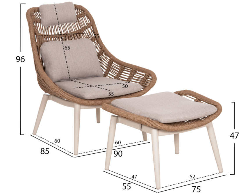 ΠΟΛΥΘΡΟΝΑ LOUNGE ΜΕ ΥΠΟΠΟΔΙΟ REMVAZZO HM6561.02 ΑΛΟΥΜΙΝΙΟ ΜΠΕΖ--WICKER 89x94x98Υεκ
