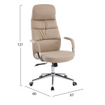 ΚΑΡΕΚΛΑ ΓΡΑΦΕΙΟΥ TEETER HM18355.02 ΜΠΕΖ PU ΔΕΡΜΑ--ΒΑΣΗ ΧΡΩΜΙΟΥ 67x66x121Υεκ