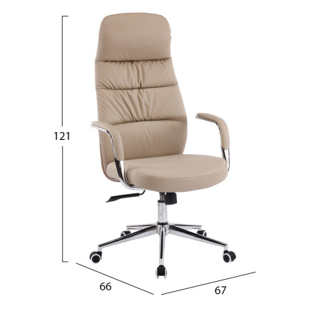 ΚΑΡΕΚΛΑ ΓΡΑΦΕΙΟΥ TEETER HM18355.02 ΜΠΕΖ PU ΔΕΡΜΑ--ΒΑΣΗ ΧΡΩΜΙΟΥ 67x66x121Υεκ