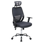 ΚΑΡΕΚΛΑ ΓΡΑΦΕΙΟΥ BRIEF HM1206.02 ΓΚΡΙ MESH--ΒΑΣΗ ΧΡΩΜΙΟΥ 63x64x122Υεκ.