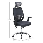 ΚΑΡΕΚΛΑ ΓΡΑΦΕΙΟΥ BRIEF HM1206.02 ΓΚΡΙ MESH--ΒΑΣΗ ΧΡΩΜΙΟΥ 63x64x122Υεκ.
