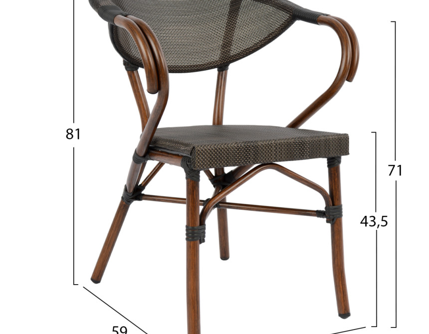 ΠΟΛΥΘΡΟΝΑ ΑΛΟΥΜΙΝΙΟΥ CLAY BAMBOO LOOK ΚΑΦΕ ΜΕ TEXTLINE HM5025 60,5x59x81 cm