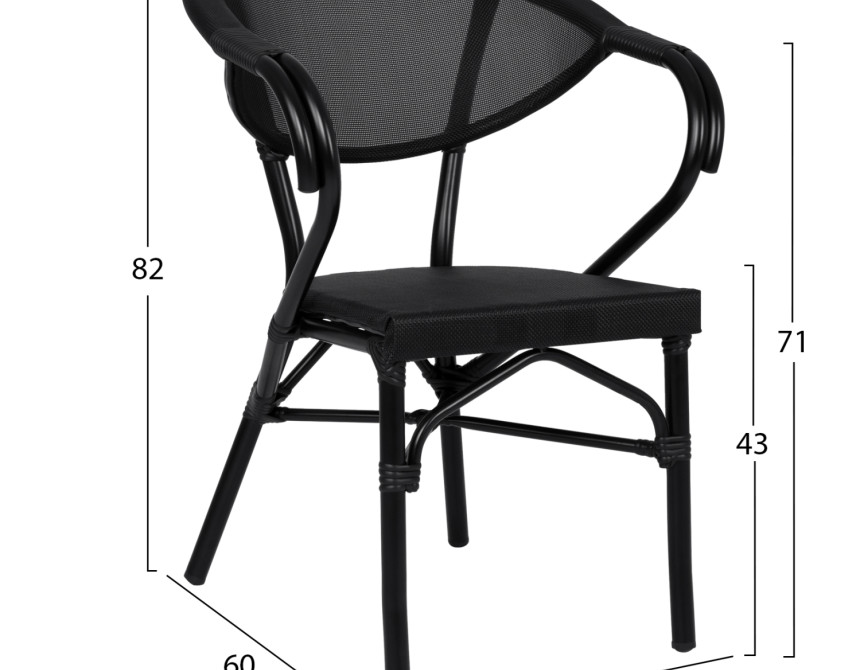 ΠΟΛΥΘΡΟΝΑ ΑΛΟΥΜΙΝΙΟΥ CLAY BAMBOO LOOK ΜΑΥΡΗ ΜΕ TEXTLINE HM5025.02 59x60x82 cm