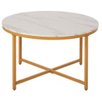 ΤΡΑΠΕΖΙ ΣΑΛΟΝΙΟΥ HM9420.01 WHITE MARBLE ΜΕΛΑΜΙΝΗ-ΧΡΥΣΗ ΜΕΤΑΛΛΙΚΗ ΒΑΣΗ Φ80x48,5Yεκ.