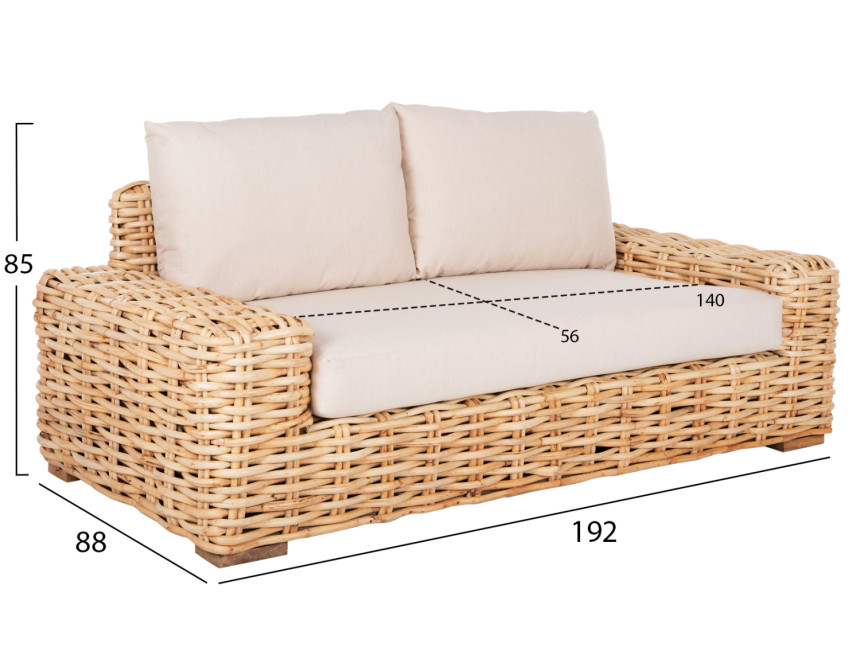 ΚΑΝΑΠΕΣ 2-ΘΕΣΙΟΣ TROPEL HM9809 ΞΥΛΟ MANGO-RATTAN ΦΥΣΙΚΟ-ΛΕΥΚΑ ΜΑΞΙΛΑΡΙΑ 192x88x70-85Υεκ.