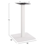 ΒΑΣΗ ΜΕΤΑΛΛΙΚΗ ΛΕΥΚΗ ΜΑΤ 40X40X72Υεκ. HM414.12