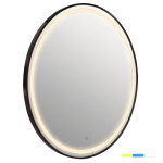 ΚΑΘΡΕΠΤΗΣ ΤΟΙΧΟΥ ΣΤΡΟΓΓΥΛΟΣ ROUNDER HM4503.01 ΑΛΟΥΜΙΝΙΟ ΣΕ ΜΑΥΡΟ-ΦΩΤΙΣΜΟΣ LED Φ80εκ.