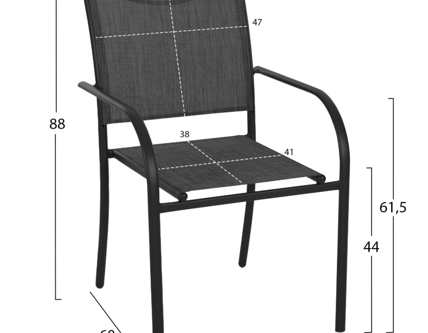 ΣΕΤ ΤΡΑΠΕΖΑΡΙΑΣ 5ΤΜΧ REDAN HM21223.01 ΤΡΑΠΕΖΙ & 4 ΠΟΛΥΘΡΟΝΕΣ ΣΕ ΜΑΥΡΟ