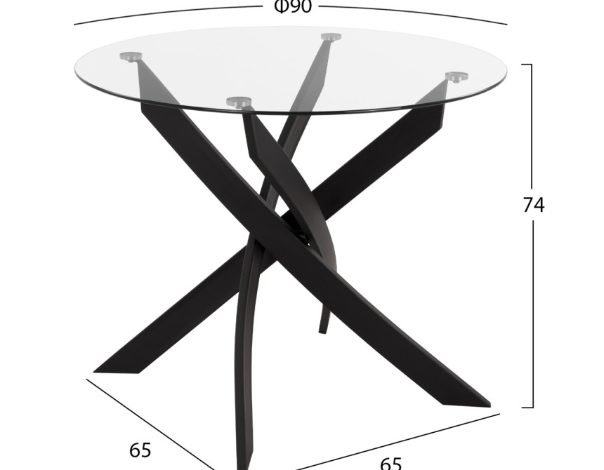 ΣΕΤ ΤΡΑΠΕΖΑΡΙΑΣ 5 ΤΜΧ HM11095.01 ΤΡΑΠΕΖΙ Φ90X74Υεκ. & 4 ΚΑΡΕΚΛΕΣ LEONARDO ΓΚΡΙ