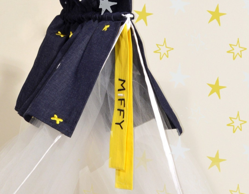 Κουνουπιέρα 180x5 cm Design 61 Oliver Baby