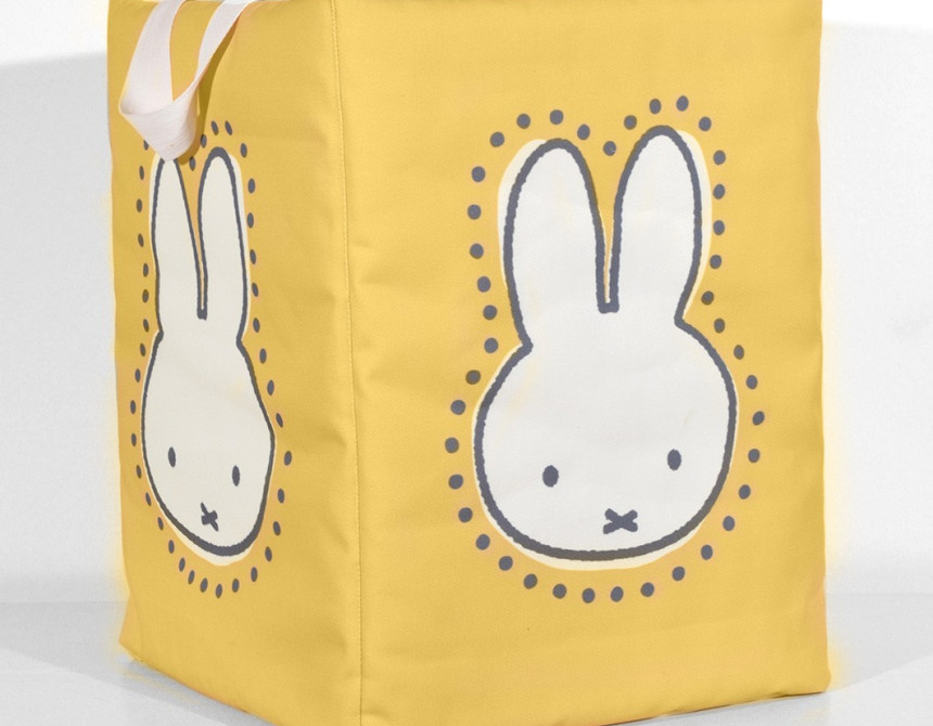 Miffy Des.54 Καλάθι Παιχνιδιών Μουσταρδί 35χ35χ45