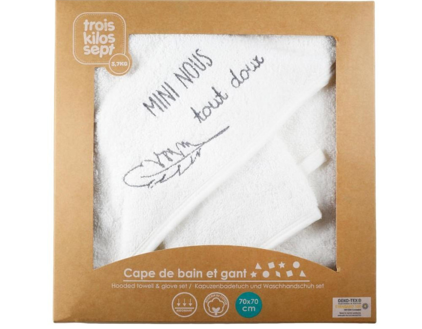 Κουνουπιέρα Τούλινη με Μπεζ Θόλο - Trois Kilos Sept