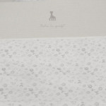 Παπλωματοθήκη με Φερμουάρ 100x140 Design 506 SOPHIE LA GIRAFE