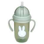 Παγούρι με Χερούλια και Καλαμάκι 260ml Miffy Green KOKO