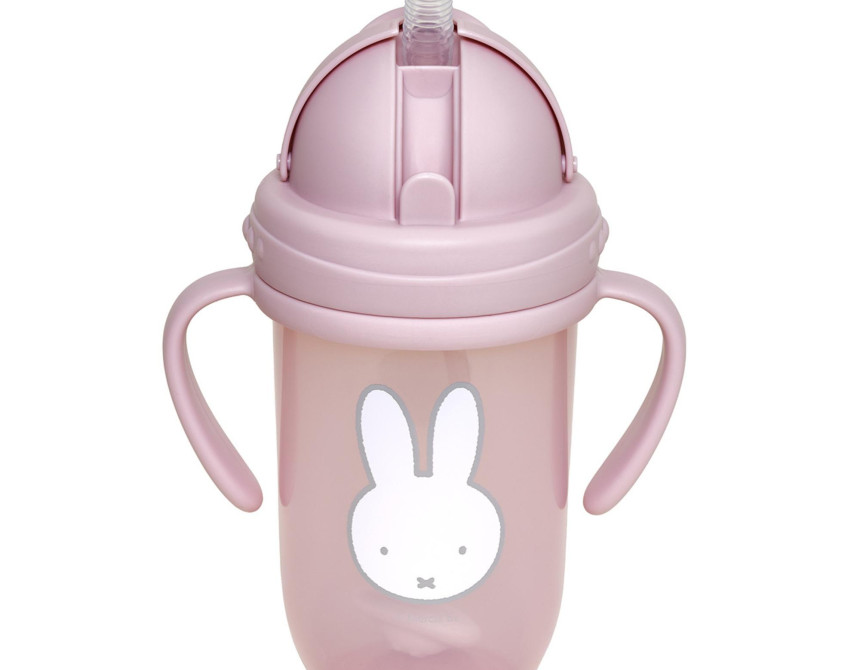Παγούρι με Χερούλια και Καλαμάκι 260ml Miffy Pink KOKO