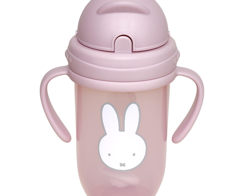 Παγούρι με Χερούλια και Καλαμάκι 260ml Miffy Pink KOKO