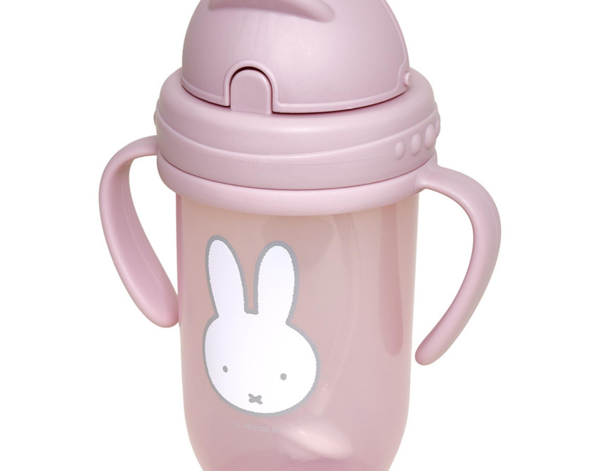 Παγούρι με Χερούλια και Καλαμάκι 260ml Miffy Pink KOKO
